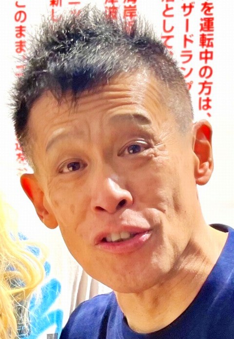 柳沢慎吾と奥さんの画像から読み解く、笑顔で支え合う夫婦のリアル！