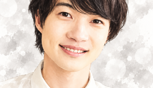 神木隆之介の嫁はどんな人？結婚相手について分かっている人物像