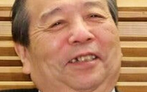 村上誠一郎の元妻・昭子は何者？政界進出を支えた女性の半生